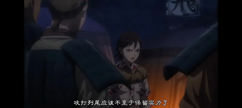 动漫,王者天下,动画,番剧,ACG