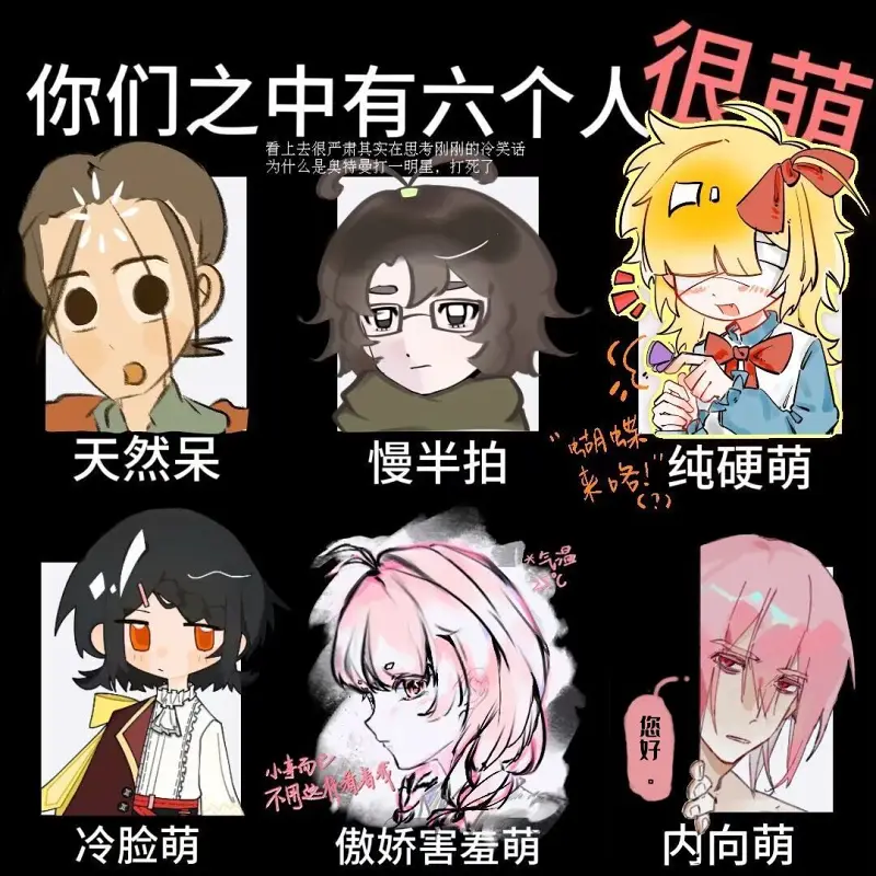 和企友的合绘