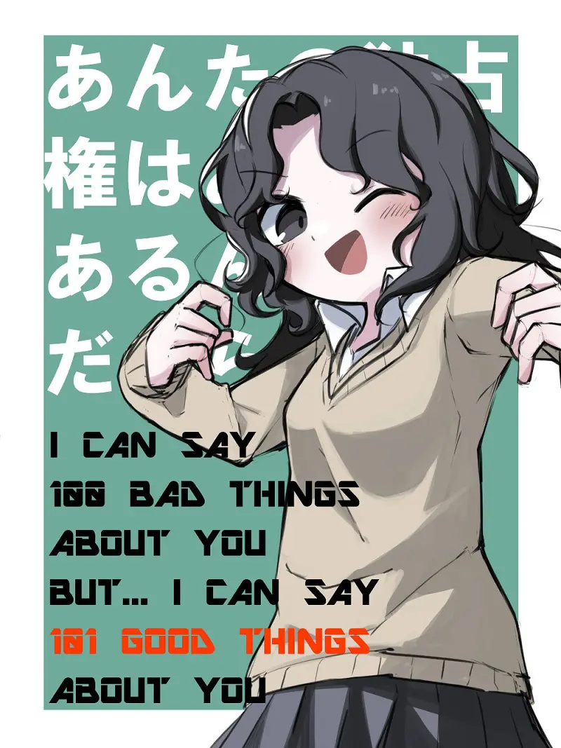 p站大大画的圣诞之吻