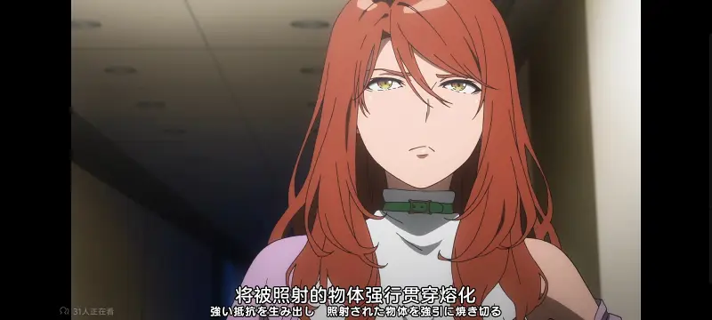 某暗部的少女共栖,某科学的超电磁炮,魔法禁书目录,动画,动漫,番剧,日漫,二次元,ACG