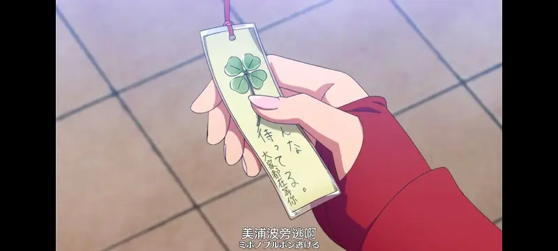 赛马娘,赛马娘PrettyDreby,动画,动漫,番剧,ACG