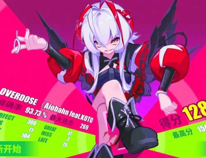 【喵斯快跑】AUTOMOTIVO BAYSIDE 2.0