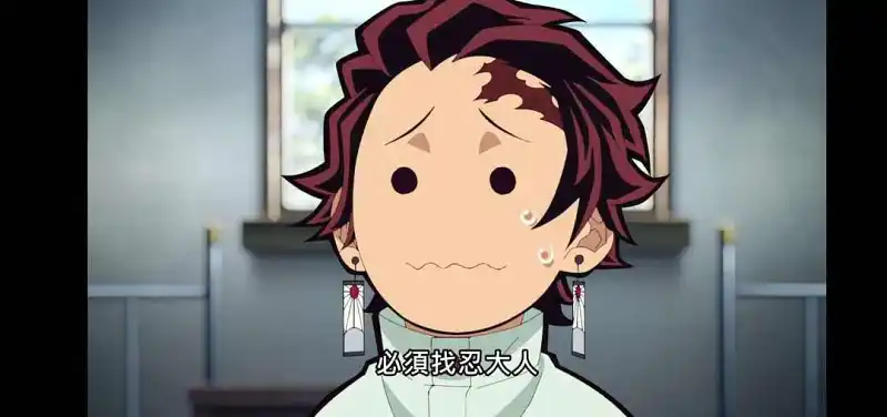 动漫专区,次元资讯,动漫