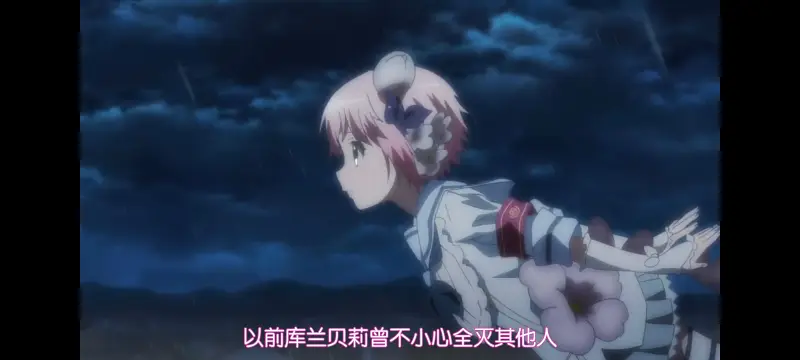 魔法少女育成计划,魔保育,魔法少女,动画,动漫,番剧,二次元,日漫,ACG