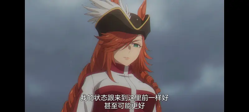赛马娘,赛马娘PrettyDreby,赛马娘芦毛灰姑娘,芦毛灰姑娘,动画,动漫,番剧,ACG