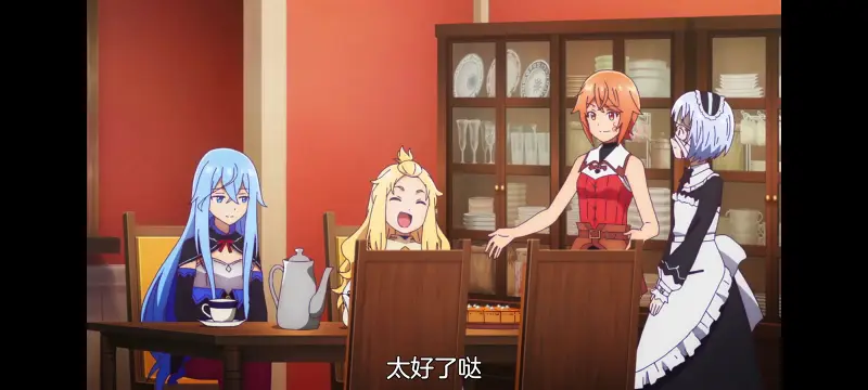 凭你也想讨伐魔王,动漫,动画,百合,番剧,ACG