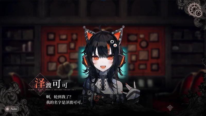 游戏,魔法少女,美少女,幻想,精神,魔女,续作,推理,剧情,人设