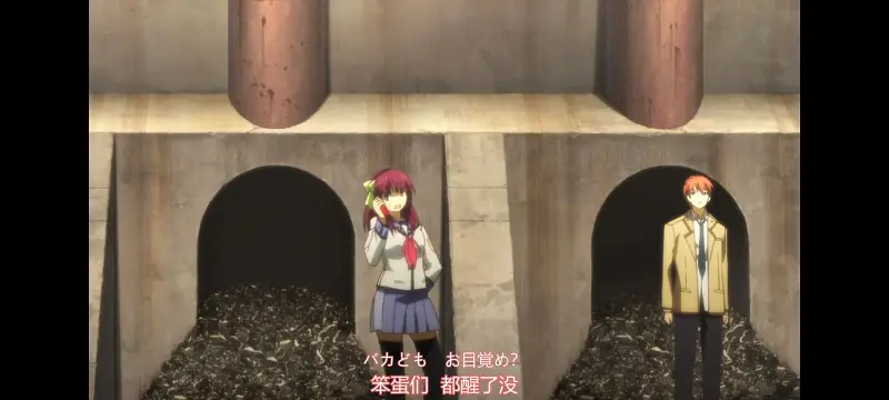 AngelBeats,天使的心跳,动画,动漫,番剧,ACG