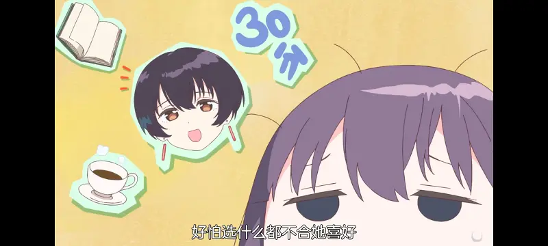 上伊那牡丹醉姿如百合,上伊那牡丹酒醉身姿似百合花般,动漫,番剧,百合,日漫,动画,二次元,ACG