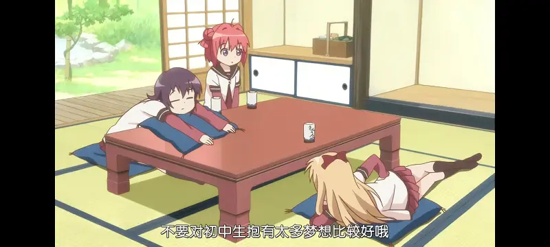 摇曳百合,百合,动画,动漫,番剧,二次元,ACG