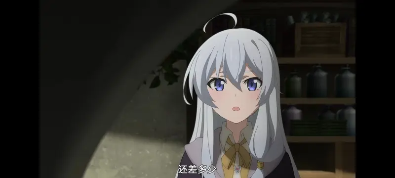 魔女之旅,动画,动漫,番剧,ACG