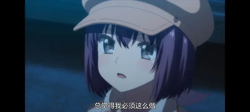 夏日口袋,SummerPockets,动画,动漫,番剧,ACG