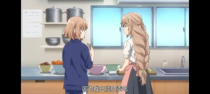 想吃掉我的非人少女,对我垂涎欲滴的非人少女,动画,动漫,番剧,百合,百合动漫,YOUTUBE