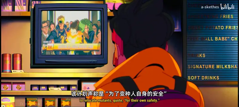 漫威,美漫,超级英雄,X战警,动画,动漫,番剧,ACG