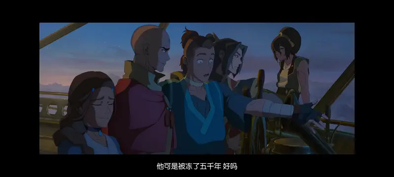 降世神通,安昂传奇,美漫,动画,动漫,番剧,二次元,ACG,动画电影