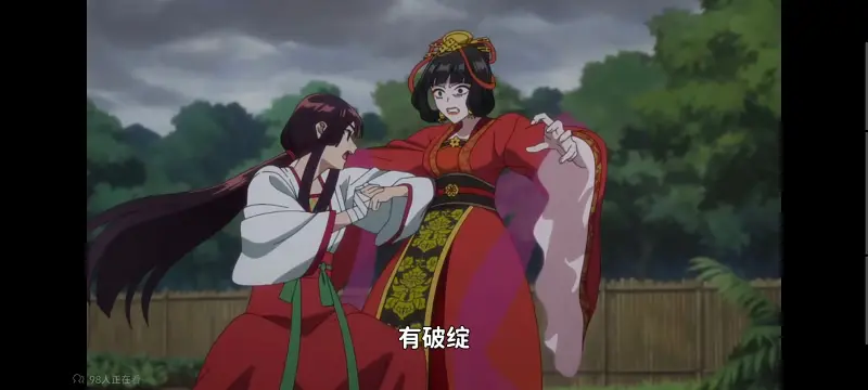 虽然我是不完美恶女雏宫蝶鼠替换传,恶女不才请多关照雏宫蝶鼠替换传,动画,动漫,番剧,二次元,ACG,日漫