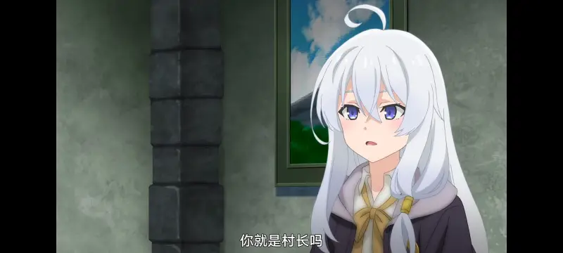 魔女之旅,魔女的旅途,动画,动漫,番剧,ACG