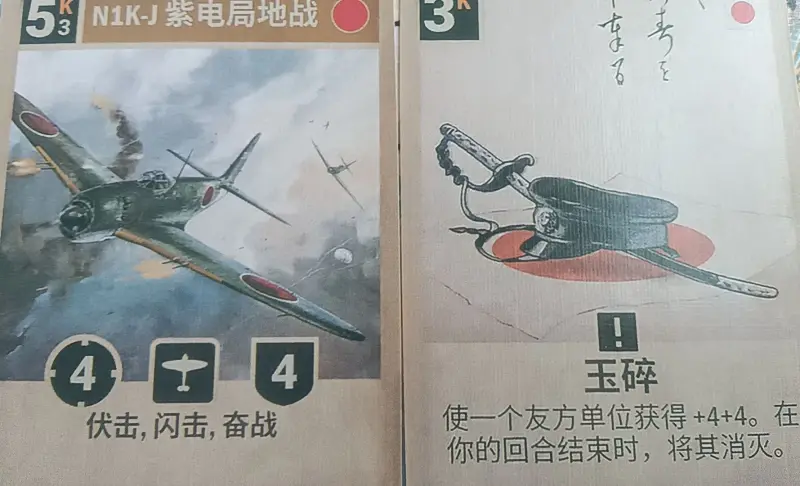 天道黑卡，板载！