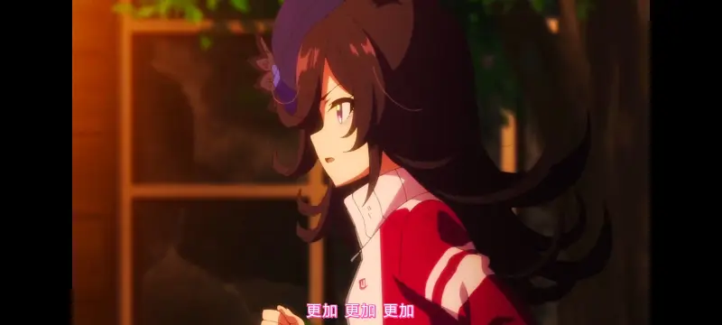 赛马娘,赛马娘PrettyDreby,动画,动漫,AMV,MAD,二次元,ACG