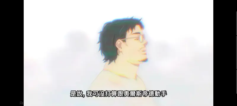 无职转生,无职转生到了异世界就拿出真本事,异世界,动画,动漫,番剧,二次元,日漫,ACG