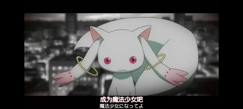 魔法少女小圆,魔法少女,动漫,动画,番剧,ACG