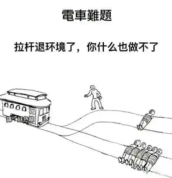 闲聊茶馆