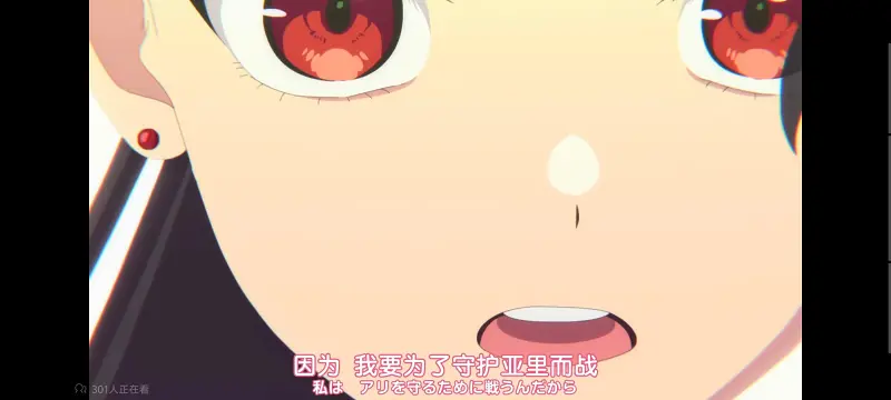 与你相恋到生命尽头,与你相恋到世界尽头,只愿深入爱河直至你逝去,百合,动画,动漫,番剧,二次元,日漫,ACG