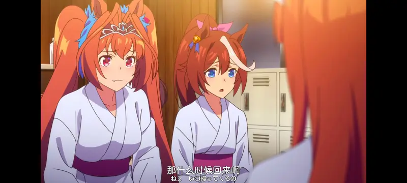 赛马娘,赛马娘PrettyDreby,动画,动漫,番剧,ACG