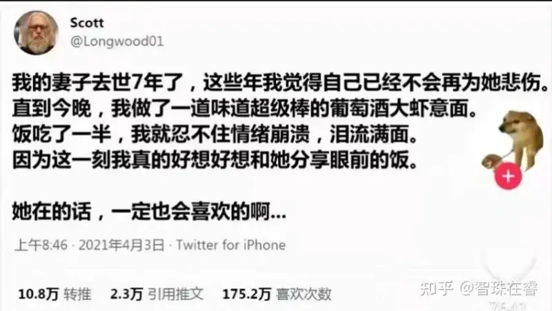 涩图