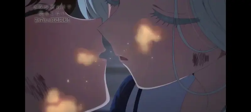 与你相恋到生命尽头,与你相恋到世界尽头,动画,动漫,番剧,百合,二次元,ACG