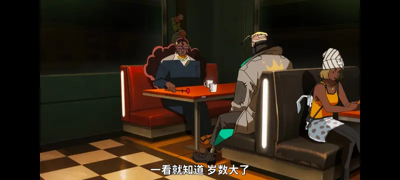 赛博朋克,赛博朋克边缘行者,赛博朋克边缘行者2,动画,动漫,番剧,二次元,ACG