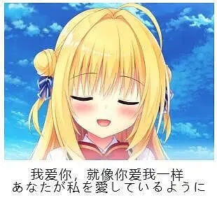 喵
