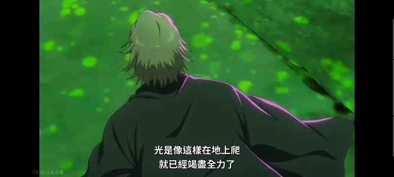 死神,境界,Bleach,动画,动漫,番剧,日漫,二次元,ACG