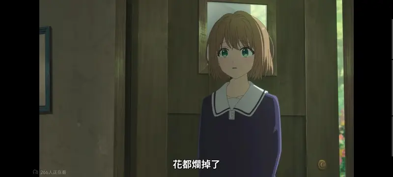与你相恋到生命尽头,与你相恋到世界尽头,只愿深入爱河直至你逝去,百合,动画,动漫,番剧,日漫,二次元,ACG