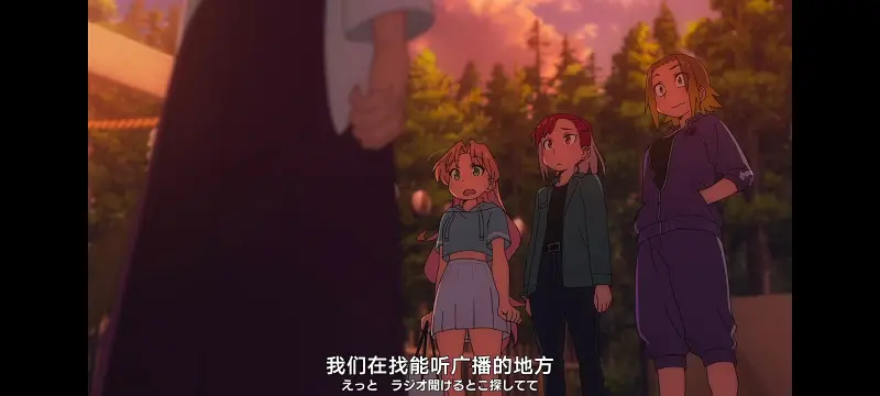 琉璃的宝石,动画,动漫,番剧,ACG