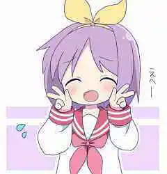 百科---Nya Poka（尼亚，再见）
