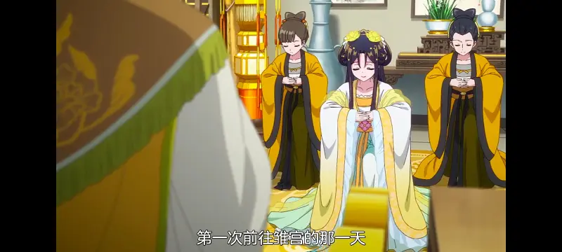 恶女不才请多关照雏宫蝶鼠替换传,虽然我是不完美恶女雏宫蝶鼠替换传,动画,动漫,番剧,二次元,ACG,日漫