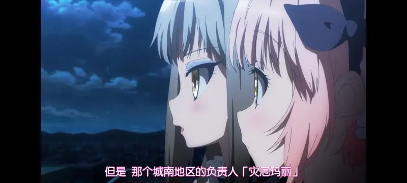 魔法少女育成计划,动画,动漫,魔法少女,番剧,日漫,二次元,ACG