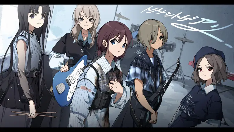 哭泣少女乐队,GirlsBandCry