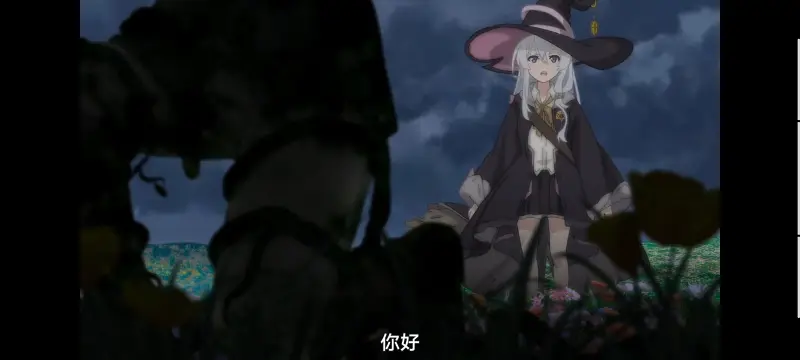 魔女之旅,魔女的旅途,动画,动漫,番剧,ACG