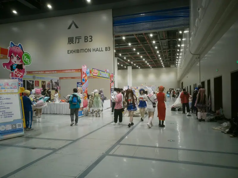 漫展