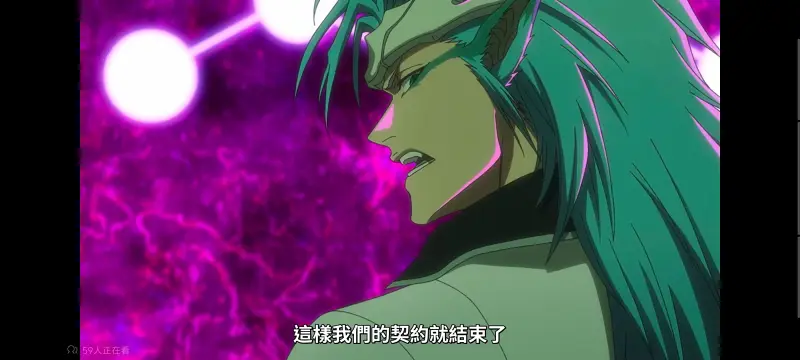 死神,境界,Bleach,动画,动漫,番剧,日漫,二次元,ACG