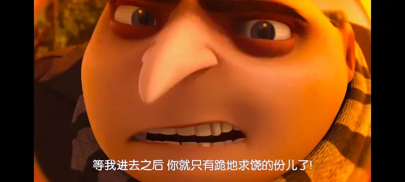 神偷奶爸,卑鄙的我,动画,动漫,欧美动画,欧美动漫,动画电影,ACG