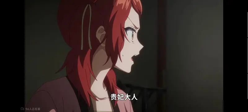 虽然我是不完美恶女雏宫蝶鼠替换传,恶女不才请多关照雏宫蝶鼠替换传,动画,动漫,番剧,二次元,ACG,日漫