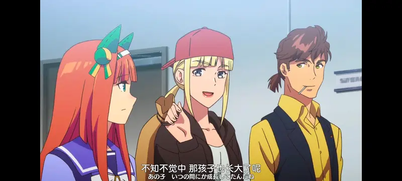 赛马娘,赛马娘PrettyDreby,动画,动漫,番剧,ACG