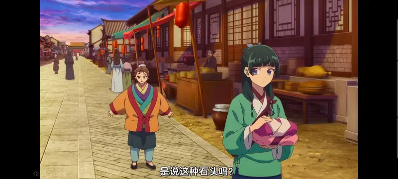 药屋少女的呢喃,药师少女的独语,动画,动漫,番剧,日漫,二次元,ACG