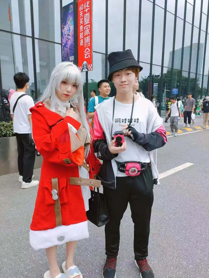 动漫专区,COSPLAY,动漫