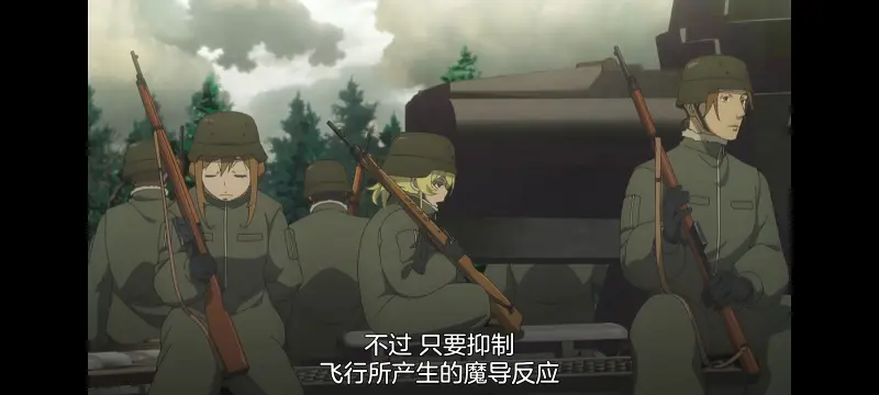 谭雅战记,幼女战记,动画,动漫,番剧,日漫,二次元,ACG