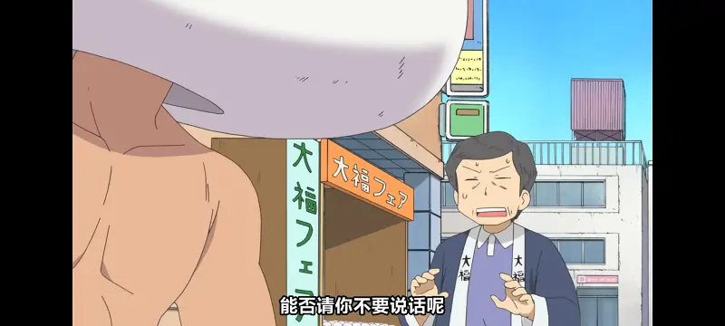 日常,动画,动漫,番剧,二次元,日漫,ACG
