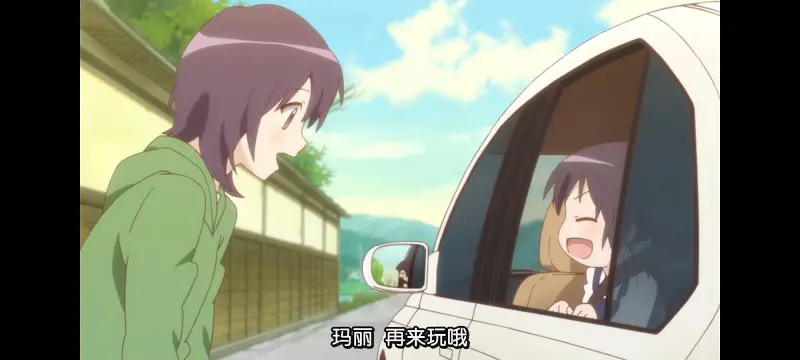 摇曳百合,轻松百合,动画,动漫,番剧,二次元,日漫,ACG